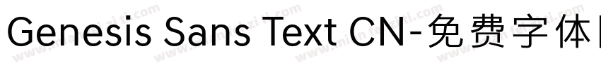 Genesis Sans Text CN字体转换